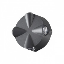 Уличный светодиодный светильник Novotech CALLE 358939