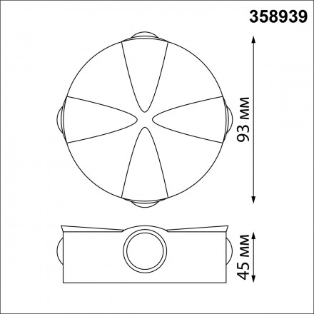 Уличный светодиодный светильник Novotech CALLE 358939