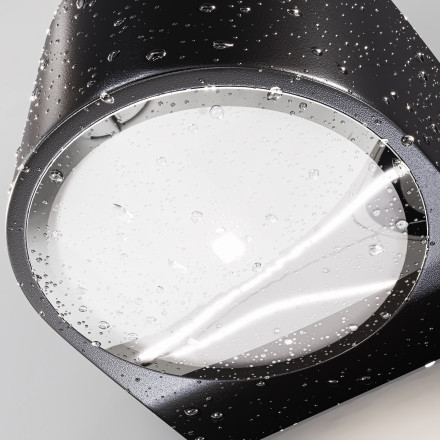 Уличный светильник Maytoni Outdoor Blow O435WL-L10GF3K