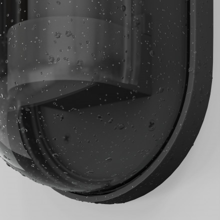 Уличный настенный светильник Maytoni Outdoor Candle O449WL-01GF