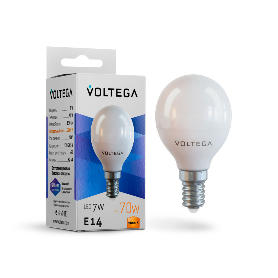 VG2-G45E14warm7W