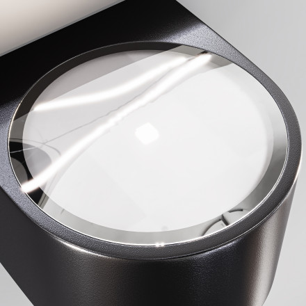 Уличный светильник Maytoni Outdoor Blow O435WL-L5GF3K