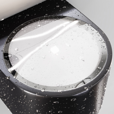 Уличный светильник Maytoni Outdoor Blow O435WL-L5GF3K