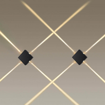 Настенный светодиодный светильник Odeon Light Vista 4259/8WL