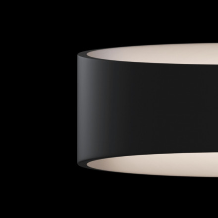 Настенный светодиодный светильник Maytoni Trame C806WL-L5B