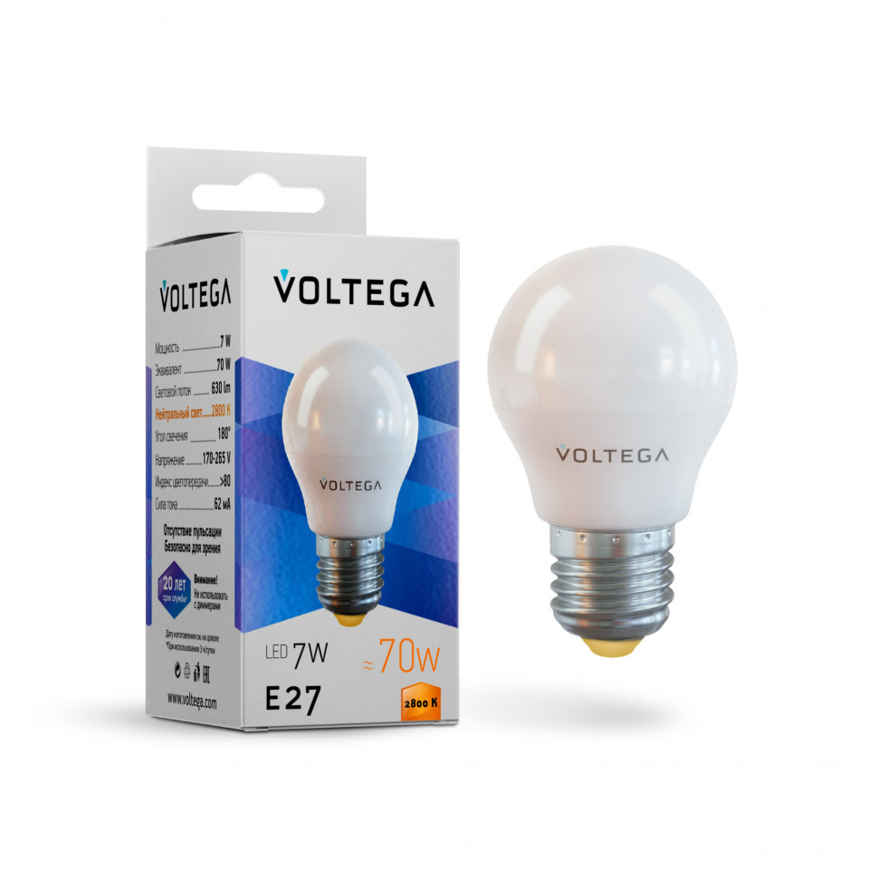 VG2-G45E27warm7W