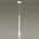 Подвесной светодиодный светильник Odeon Light Nera 4384/5L