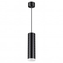 Подвесной светильник Novotech Over Brill 370853