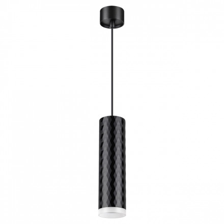 Подвесной светильник Novotech Over Brill 370853