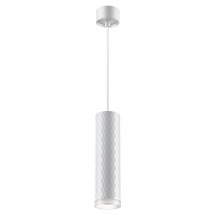 Подвесной светильник Novotech Over Brill 370852