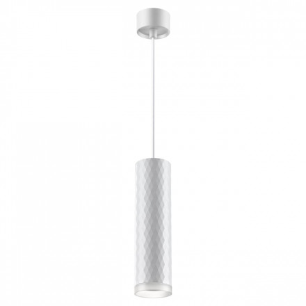 Подвесной светильник Novotech Over Brill 370852