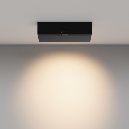 Потолочный светодиодный светильник Maytoni Technical Points rot C136CL-12W3K-B