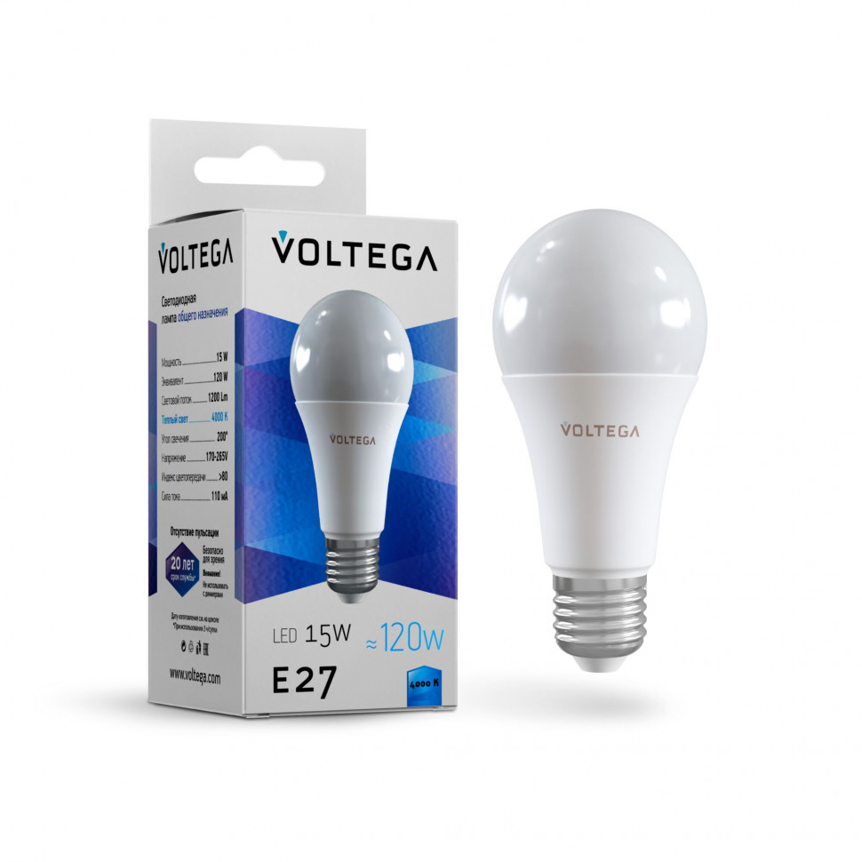 VG2-A60E27cold15W