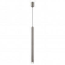 Подвесной светодиодный светильник Odeon Light Mao 4351/5L