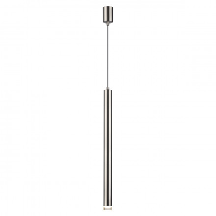 Подвесной светодиодный светильник Odeon Light Mao 4351/5L