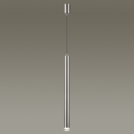 Подвесной светодиодный светильник Odeon Light Mao 4351/5L