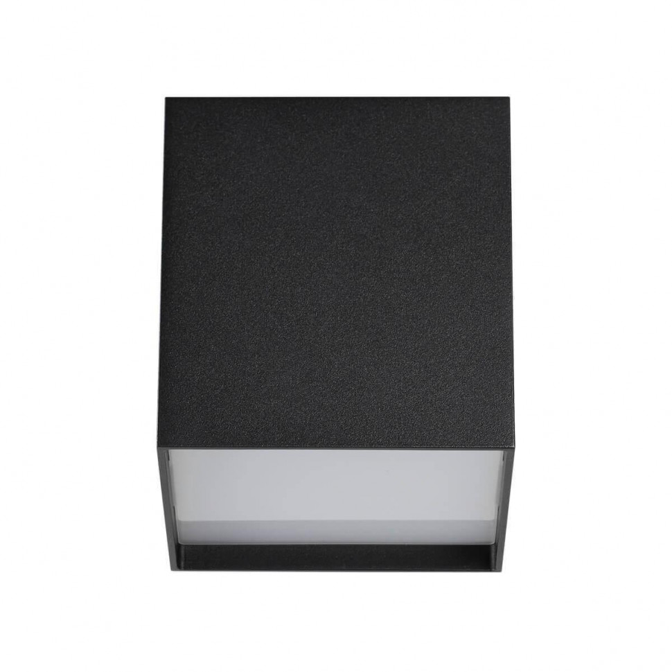 Потолочный светодиодный светильник Odeon Light Roxy 4233/10CL