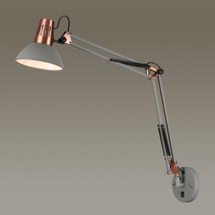 Спот Odeon Light Kapal 3317/1W