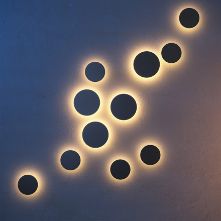 Уличный светодиодный светильник Maytoni Wald O420WL-L12GF