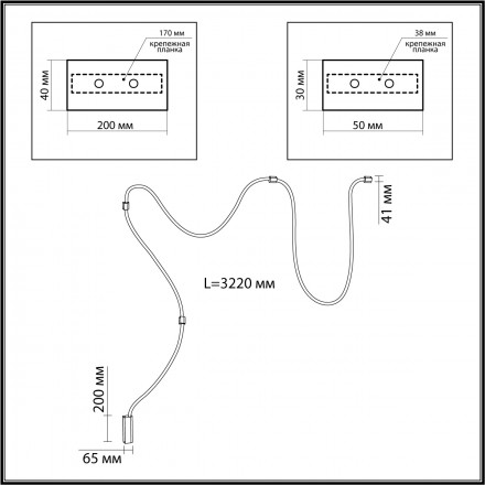 Настенный светодиодный светильник Odeon Light Corda 4397/30CL
