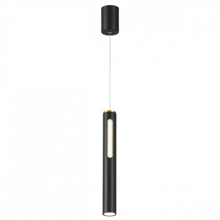 Подвесной светодиодный светильник Odeon Light Hightech Mali 6643/7L