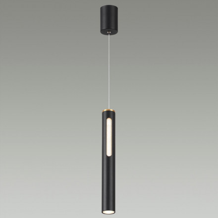 Подвесной светодиодный светильник Odeon Light Hightech Mali 6643/7L