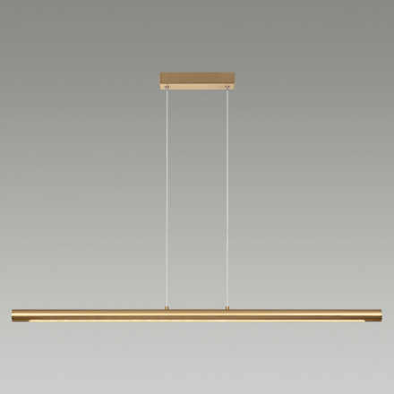 Подвесной светодиодный светильник Odeon Light Hightech Mali 6644/45L