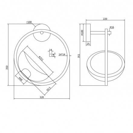 Настенный светодиодный светильник Maytoni Lunare MOD327WL-L5BS3K