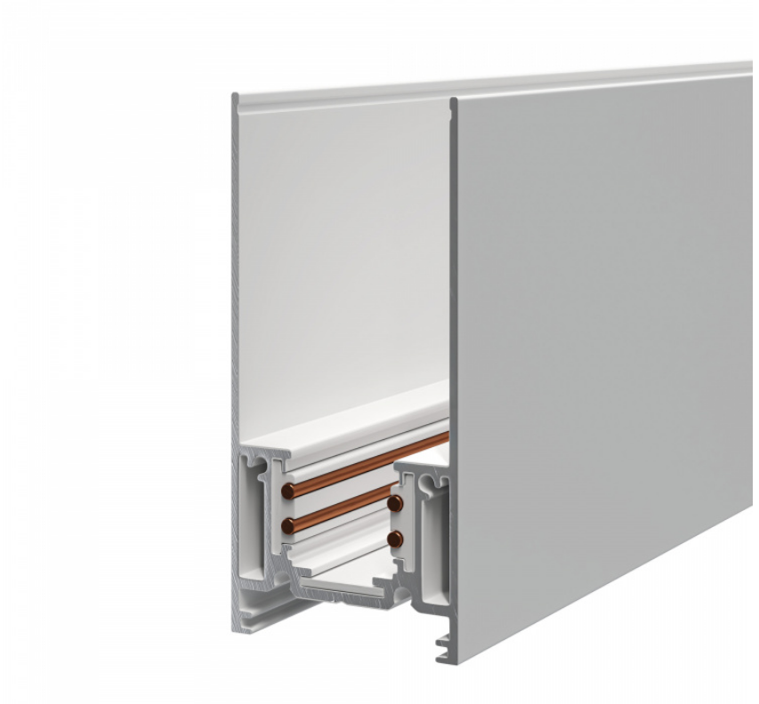 Шинопровод магнитный Maytoni Busbar trunkings Gravity TRX010-411W