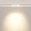 Трековый светодиодный светильник Maytoni Technica PointsTR033-4-12W3K-M-DS-W