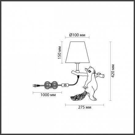 Настольная лампа Lumion SQUIRREL 6523/1T