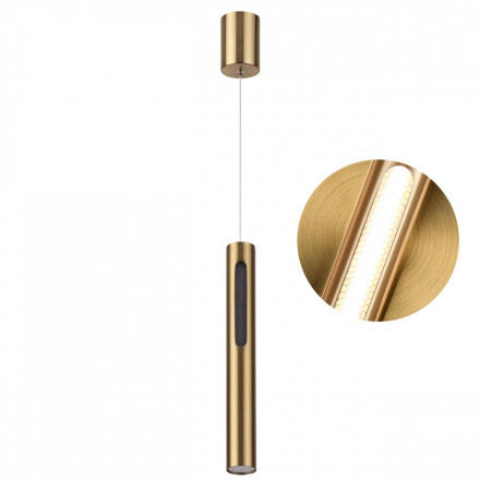 Подвесной светодиодный светильник Odeon Light Hightech Mali 6644/7L