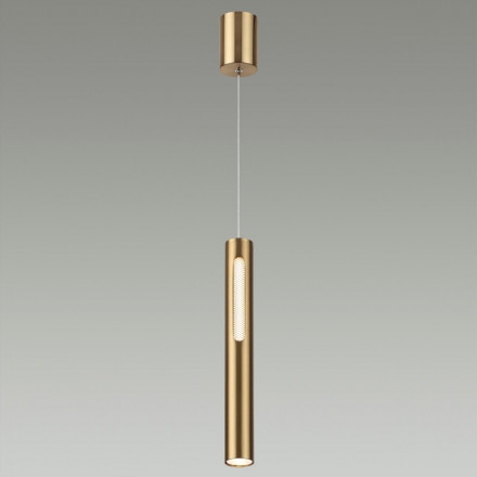 Подвесной светодиодный светильник Odeon Light Hightech Mali 6644/7L