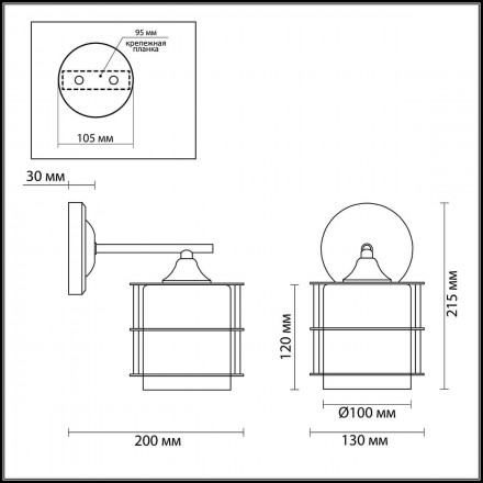 Бра Lumion Rotondum 3504/1W
