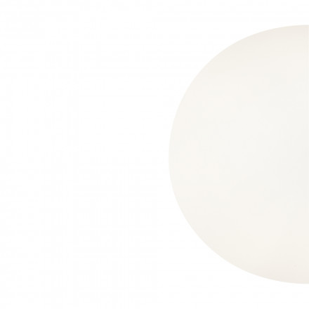 Светильник настенный Maytoni Basic form MOD321WL-01W2