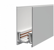 Шинопровод магнитный Maytoni Busbar trunkings Gravity TRX010-412W