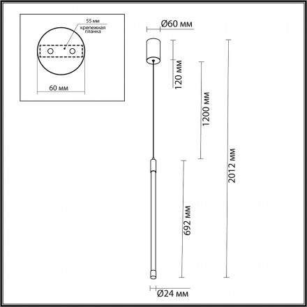 Подвесной светодиодный светильник Odeon Light Anta 4393/14L