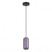 Подвесной светильник Odeon Light OVALI 5053/1