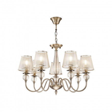 Подвесная люстра Freya Inessa FR2685PL-07BZ