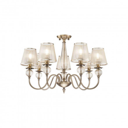 Подвесная люстра Freya Inessa FR2685PL-07BZ