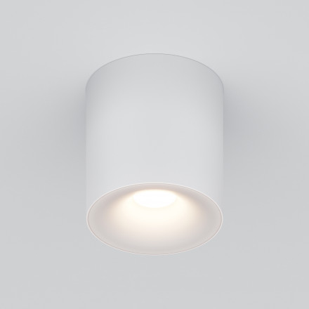 Светильник потолочный Maytoni Spark C094-GU10-W