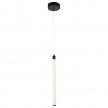 Подвесной светодиодный светильник Maytoni Ray P021PL-L10B