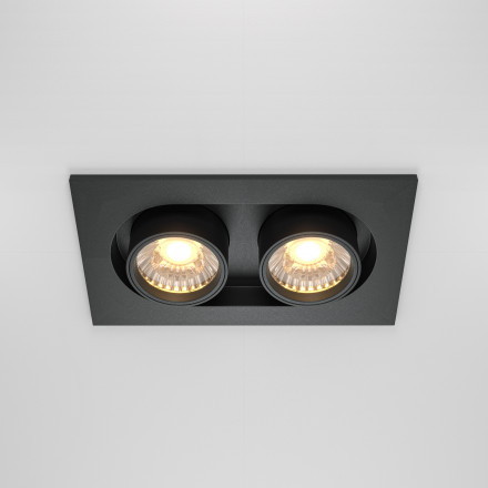 Встраиваемый светодиодный светильник Maytoni Hidden DL045-02-10W3K-B