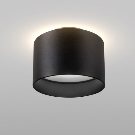 Потолочный светодиодный светильник Maytoni Planet C009CW-L16B