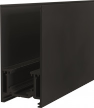 Шинопровод магнитный Maytoni Busbar trunkings Gravity TRX010-412B