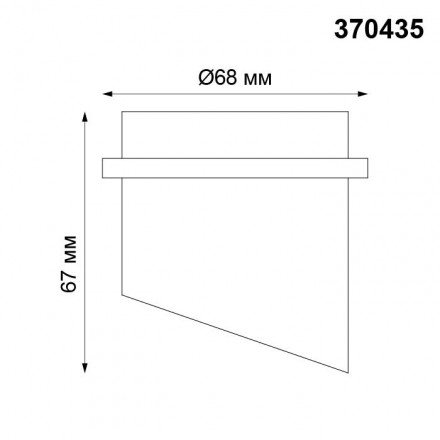 Встраиваемый светильник Novotech Butt 370435