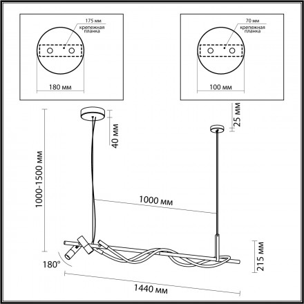 Подвесная светодиодная люстра Odeon Light Corda 4397/30L