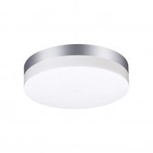 Уличный светодиодный светильник Novotech Street Opal 358883