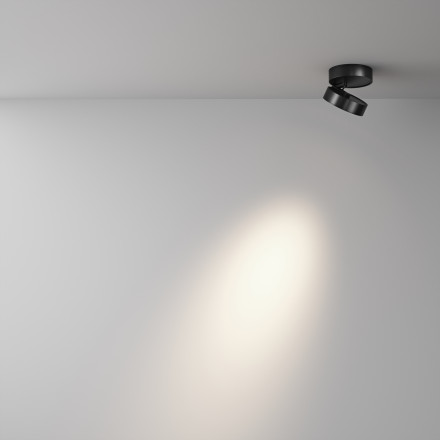 Потолочный светодиодный светильник Maytoni Technical Magic C022CL-7W4K-B-1