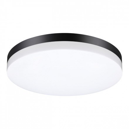 Уличный светодиодный светильник Novotech Street Opal 358890